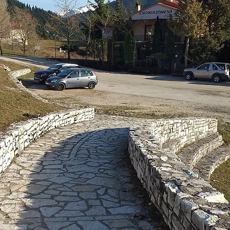 ξενωνασ πανοραμα * Neraïdochóri